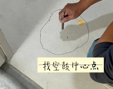 鄂尔多斯市瓷砖空鼓维修公司分享砂料配比不正确在瓷砖铺贴过程中可能导致以下问题